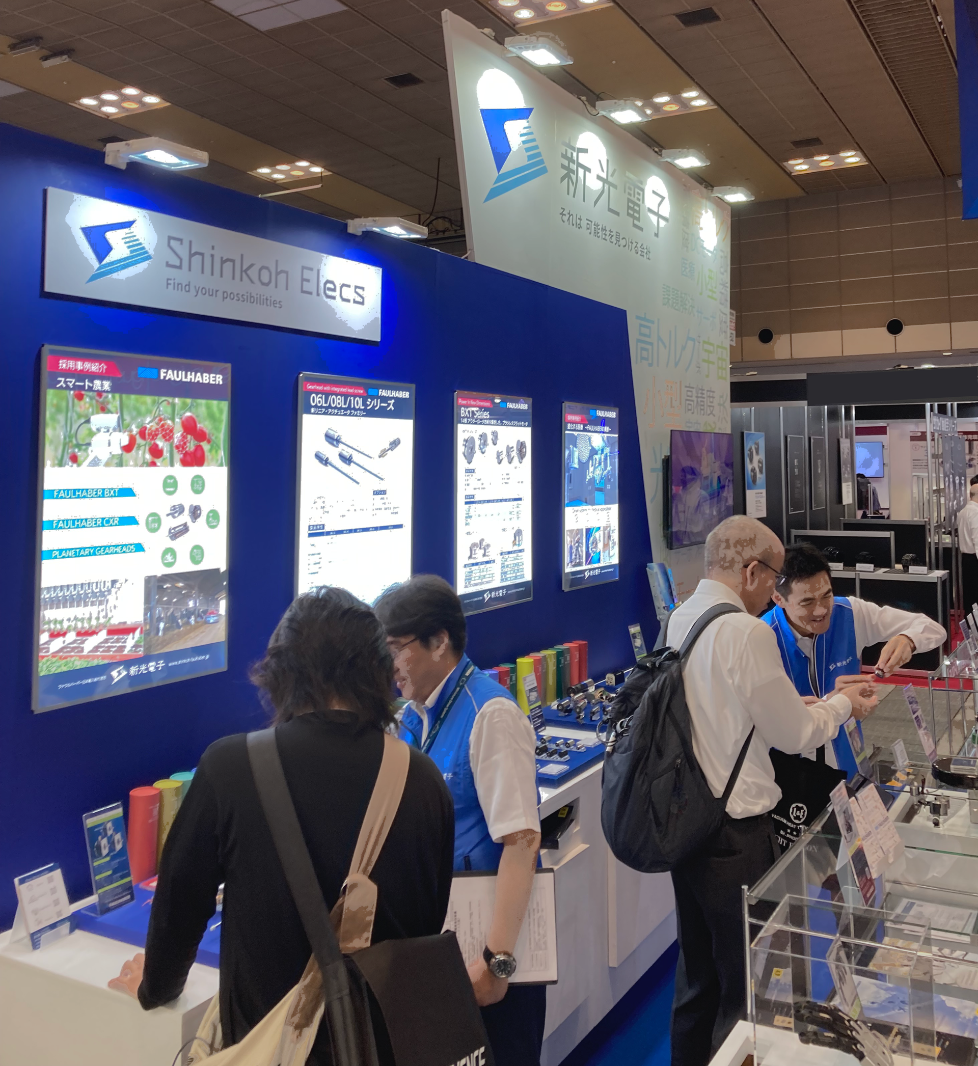 2024関西機械要素技術展 来場御礼