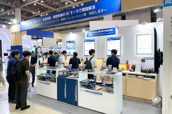 ご来場御礼:「TECHNO-FRONTIER2025(第43回 モータ技術展)」へ出展いたしました。