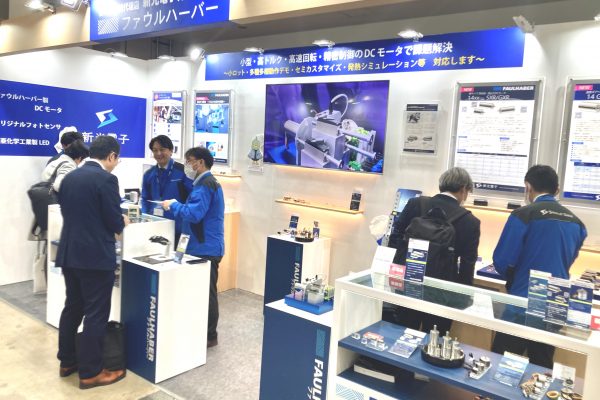 ご来場御礼:2025国際ロボット展 へ出展いたしました。